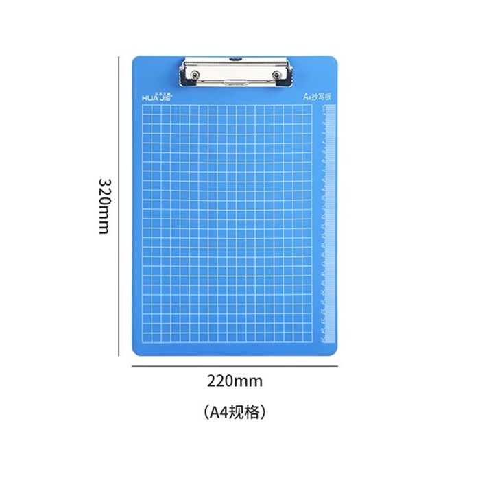 A4 Size Plastic Mat Board Bill Clip Writing Splint Hanging Folder Student Painting Pad School Office Supply Business Stationery: A4 Size