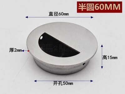 Stainless Steel Hidden Recessed Furniture Handles Round Square Kitchen Cabinet Drawer Cupboard Pull Door Handles: 4