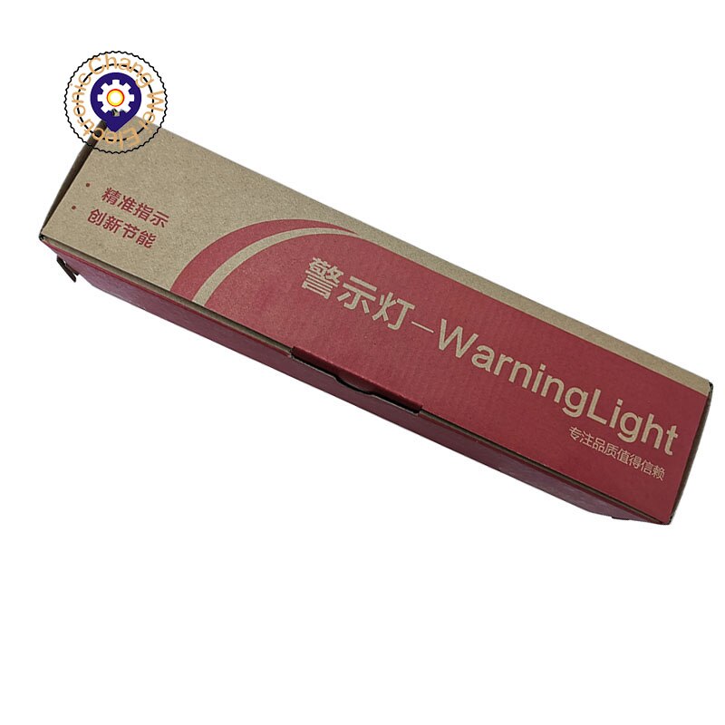 Three-color warning light 24v LED warning light 12v sound and light alarm fault indicator light waterproof and explosion-proof