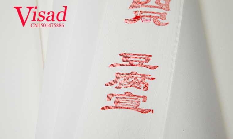 highest japanese Tofu Rice Paper decoupage painting paper drawing Xuan Paper watercolor paper painting supplies