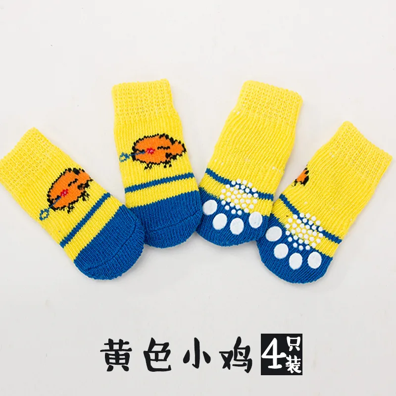 4 Stuks Leuke Hond Sokken Met Print Antislip Katten Puppy Schoenen Poot Protector Producten Voor Kleine Rassen Spitz York honden Chihuahua