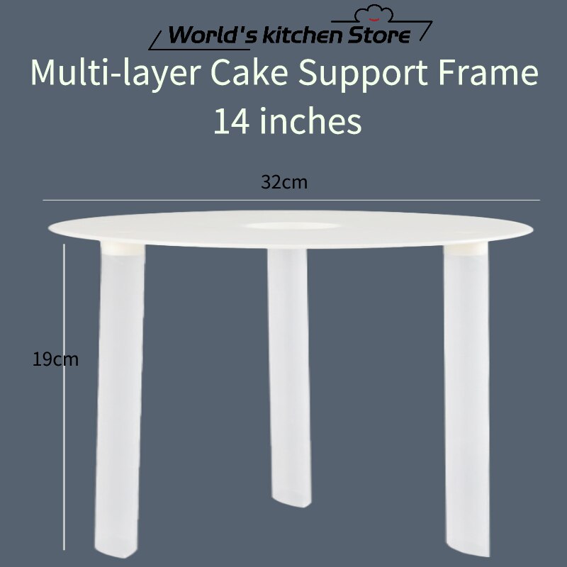 Multi-layer Cake Support Frame Practical Cake Stands Round Dessert Support Spacer Piling Bracket Kitchen DIY Cake Tool: 14inch