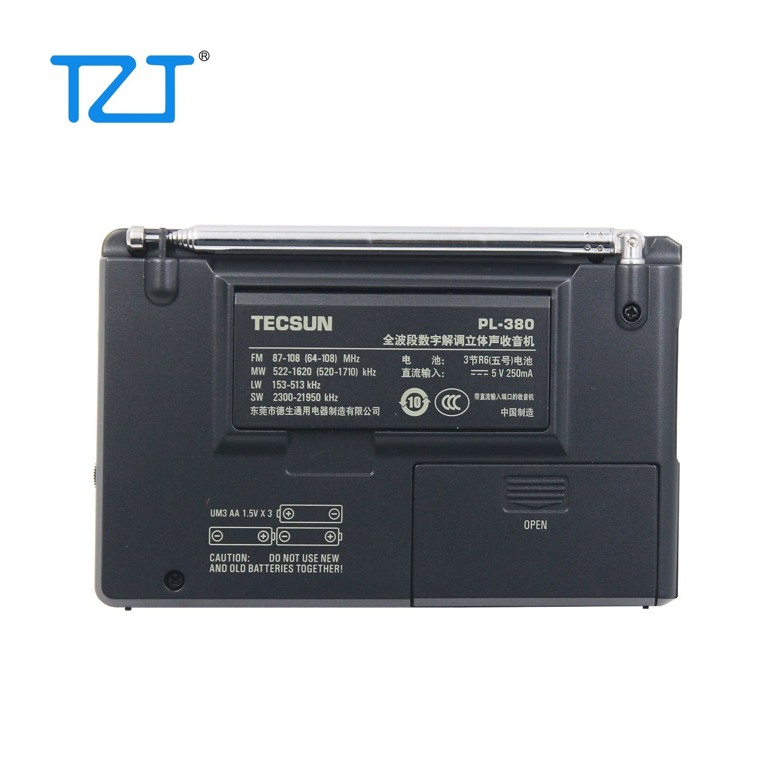 Tecsun PL-380 SI4734-Chips Radio DSP AM FM Shortwave LW PLL Tecsun Radio Receiver Optional Colors Ham Radio 87-108MHz