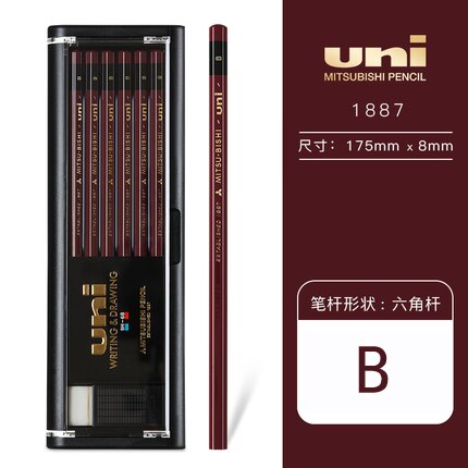 Lápiz UNI de Japón 1887, 12 unids/caja, no es fácil de romper, 16 tipos de grises opcionales, boceto, pintura, arte, escritura, papelería: B