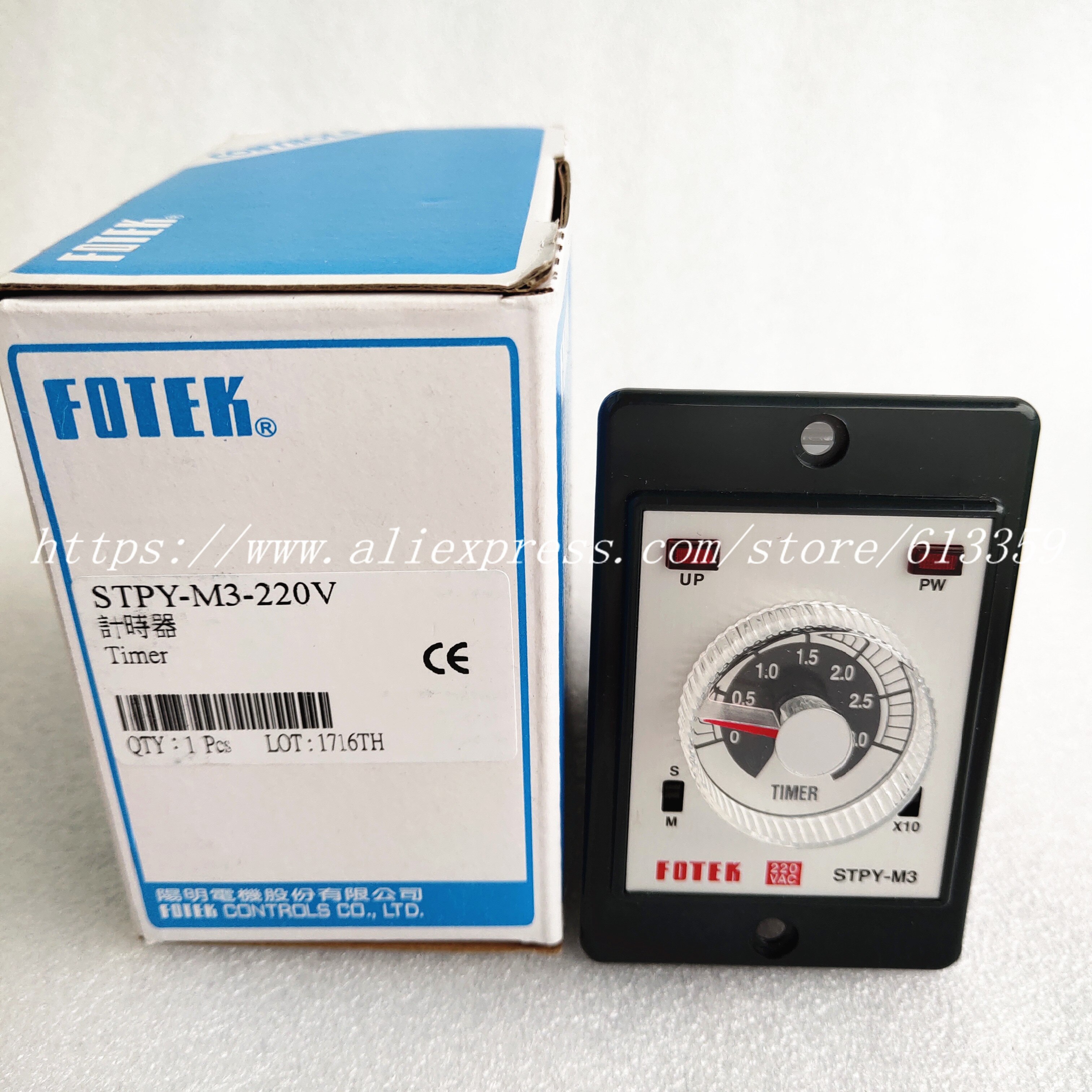 STPY-M3-220V FOTEK Timer Neue & Original STPY-M3 220VAC