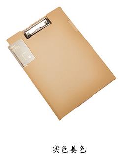 Coloffice A4 Transparante Map Eenvoudige Stijl Enkele Sterke Clip Menu Map Papier Opslag Studenten Briefpapier Kantoorbenodigdheden: Khaki