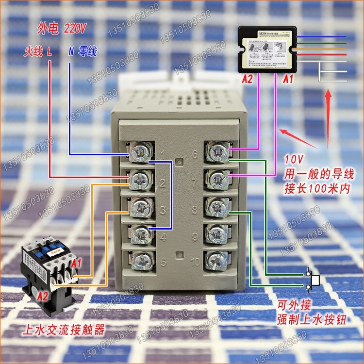 BF-KT4 digital LED water tank full water level display switch controller water controller