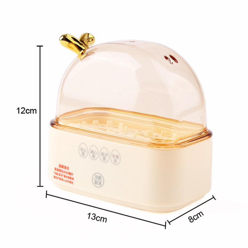 Aquecedor elétrico multifuncional para ovos, desligamento automático, mini caldeira de ovos, vaporizador de alimentos, poacher, café da manhã, máquina de cozinhar