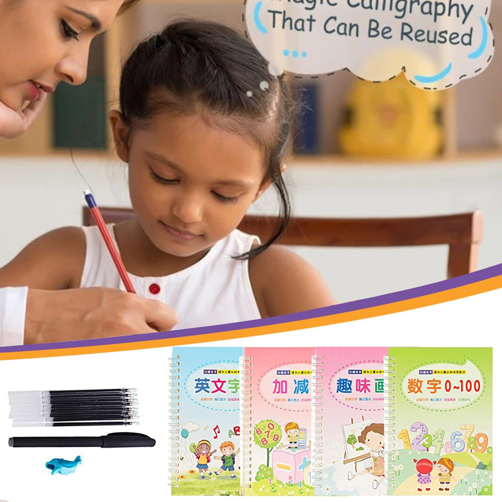 Magic Calligraphy Reused Handwriting Copybook Set for Kid Calligraphic Letter Writing Art Supplies Reused Handwriting Copybook