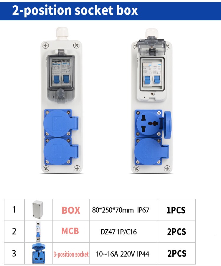 Industry Socket Distribution Box Portable Plastic Group Combine 16a 63a Waterproof Control Box 380v 220v Outdoor: 5