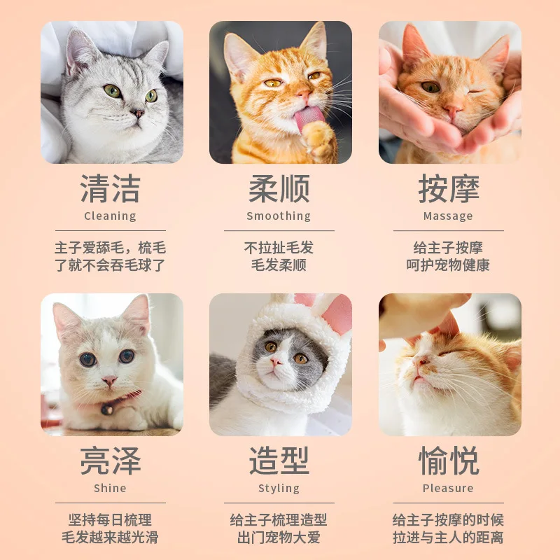 Hundehårbørste til katter, kam til kjæledyrhårfjerning, børste til hunder, katter, valper, kattunger, stellverktøy, hundetilbehør, kjæledyrutstyr