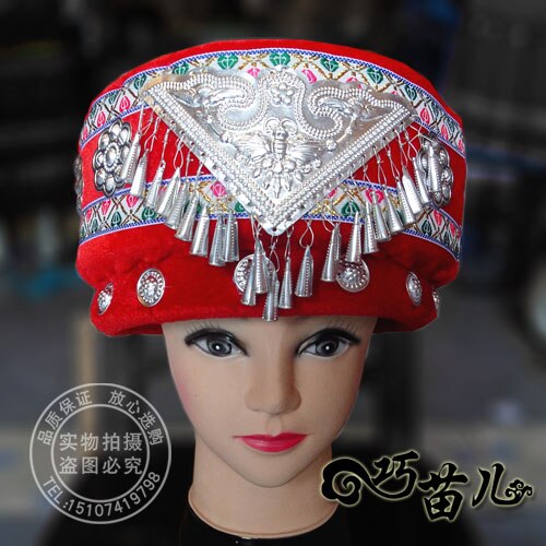 Tujia Miao minority hat with Hmong silver decoration Chinese folk dance accessories Hmong costumes accessories Miao silver hat