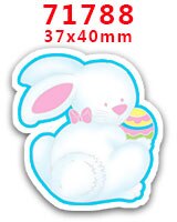 Resinas de Pascua de 10 piezas para lazos de pelo, artesanía de resina plana, personalizada, para decoraciones de teléfono, PR71337: PR71788