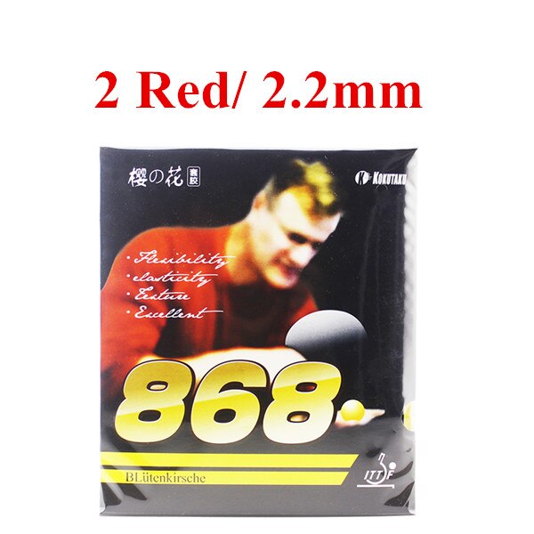 2x KOKUTAKU 868 ITTF Approved Table Tennis rubber, ping pong rubber Best Control: 2 red