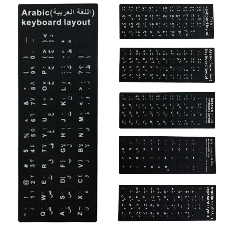 3Pcs Toetsenbord Stickers Matte Brief Correctie Koreaanse Spaans Arabisch Hebreeuws Taal Waterdicht Standaard Toetsenbord Accessoires