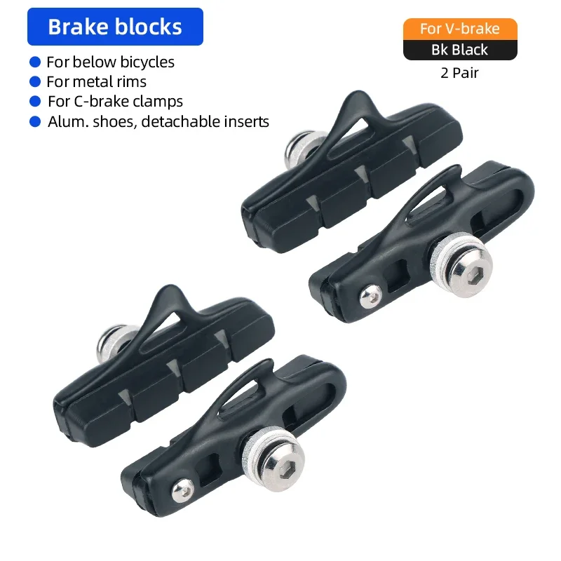 55mm Caliper Brakes Pad for Road Bike Metal Rim Low Wear Bicycle Stopping Blocks for C Shape Clamp Cycle Brake Inserts Replaceme: Burgundy