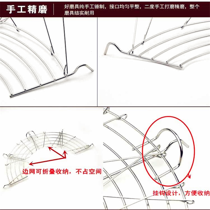 Multi-function Frying Oil Filter Rack Stainless Steel Semicircle Steaming Drain Oil Holder Kitchen Cooking Foldable Gadgets