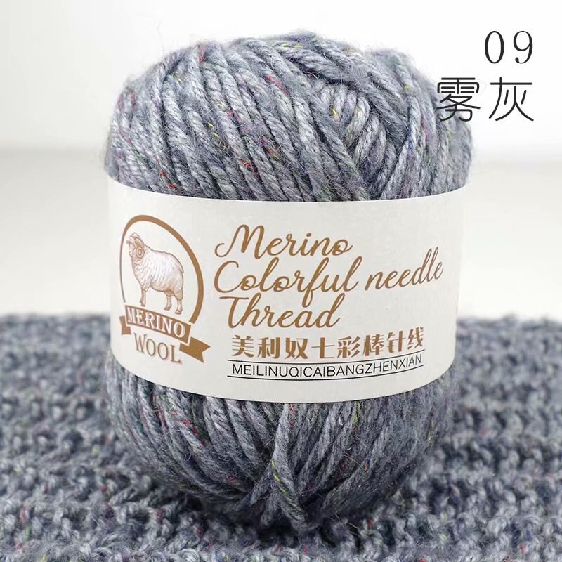 100g Alpaca Yarn for Crochet Hand Knitting Yarn Wool Blends Needlework Hilo Linha De Croche: 1pc 09