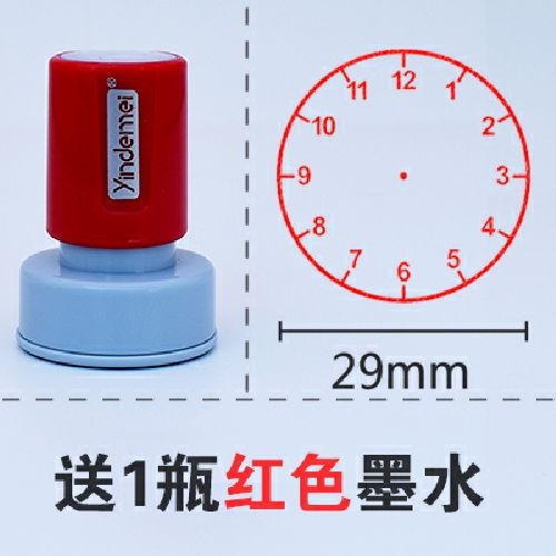 Clock face seal Clock teaching props Primary school children kindergarten supplies clocks and watches learning