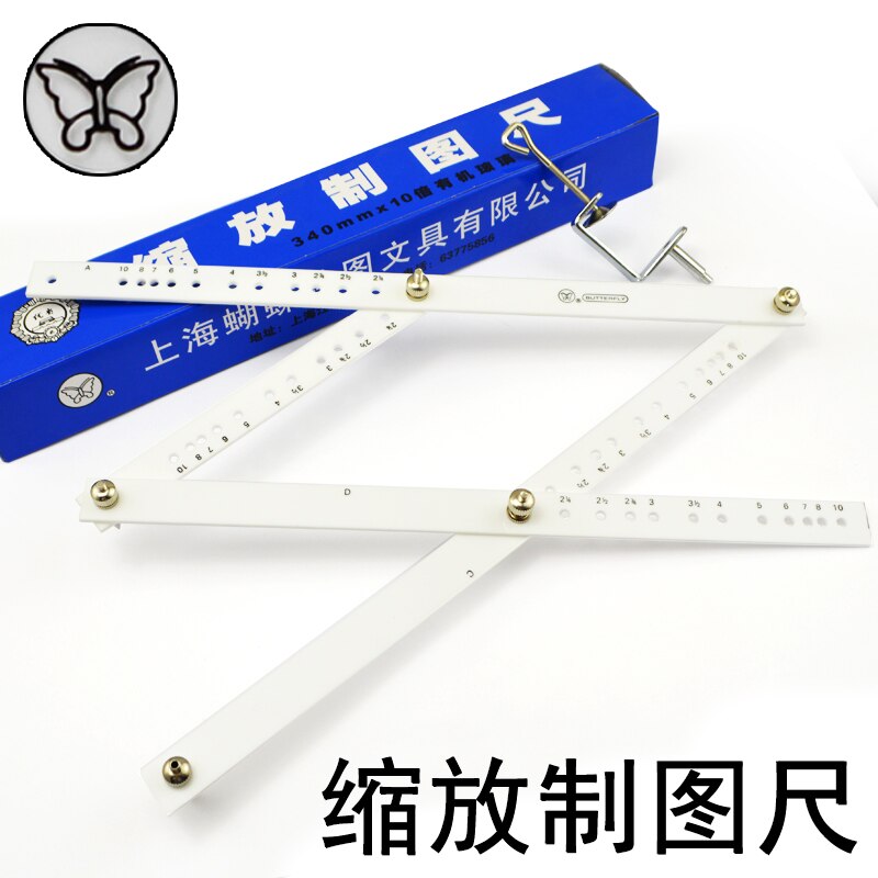 340MM Scale Drawing Ruler Artist Pantograph Folding Ruler Reducer Enlarger Tool For Office School Supplies