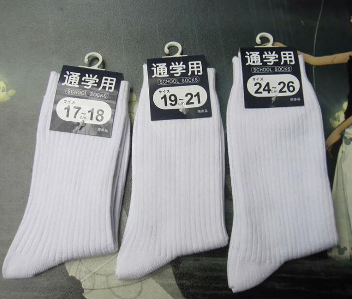 White Thick Cotton Socks Breathable Absorbing Sweat Sport Socks Boys Girls School Socks Children Solid Pure Color Cotton Socks