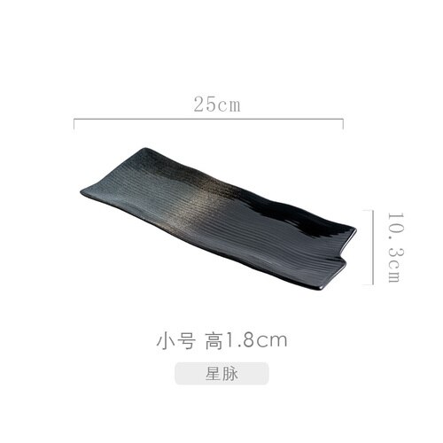 Japanse Stijl Sushi Plaat Rechthoekige Keramische Sashimi Platte Plaat Creatieve Servies Onregelmatige Lange Commerciële Japanse Plaat: D-1PCS- 10inch