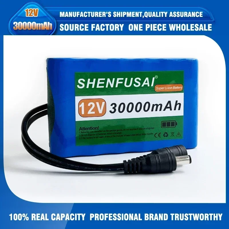 Portable Super 12V 30000mah Battery Rechargeable Lithium Ion Battery Pack Capacity DC 12.6v 30Ah CCTV Cam Monitor + Charger: Beige