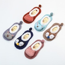 Children's Autumn Winter Warm Socks Baby Non-slip Bottom Socks Socks Doll Baby Socks Baby Toddler Socks