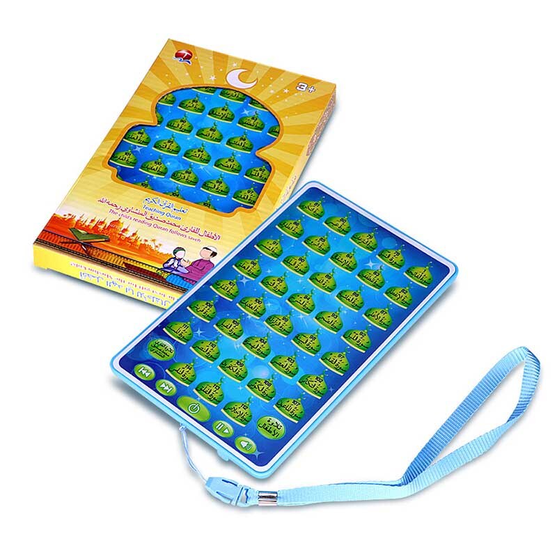 Tablet per bambini quotidiano corano al-corano lettore di apprendimento con 38 sezioni corano mini giocattolo per bambini, i bambini giocattoli di apprendimento islamico