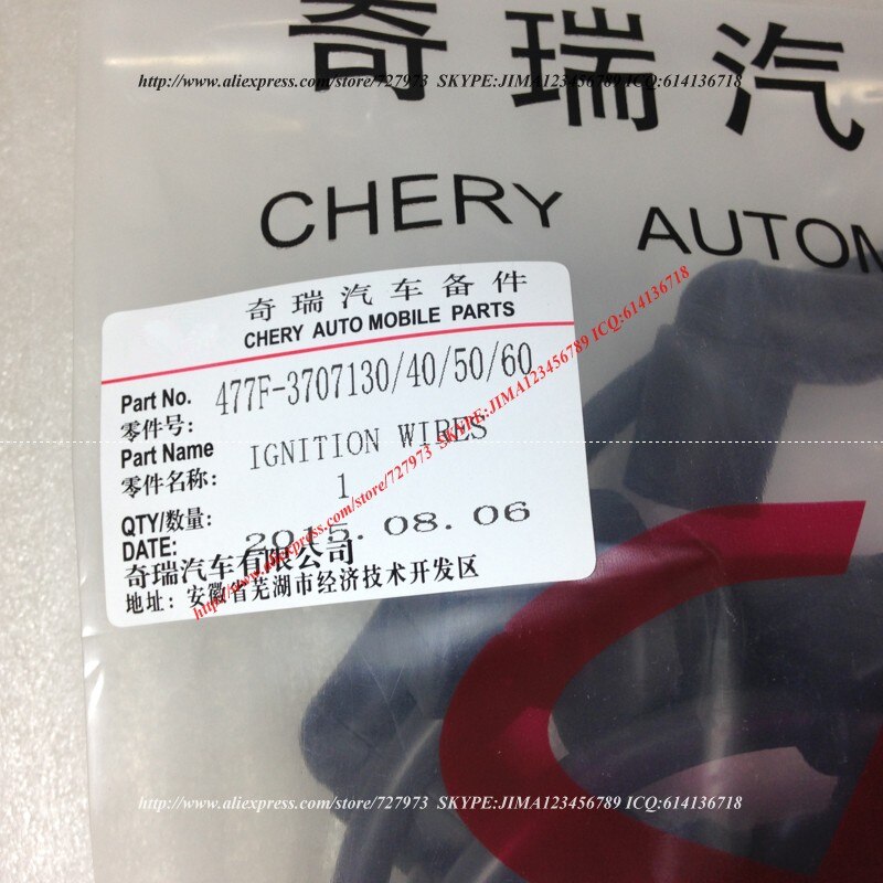 Cables de ignición para CHERY FORZA,FULWIN2,A13,J15,A13A,BONUS,QINYUN2,A15,A18,QIYUN3, muy BONUS 3,477F-3707130/40/50/60 APS-19134