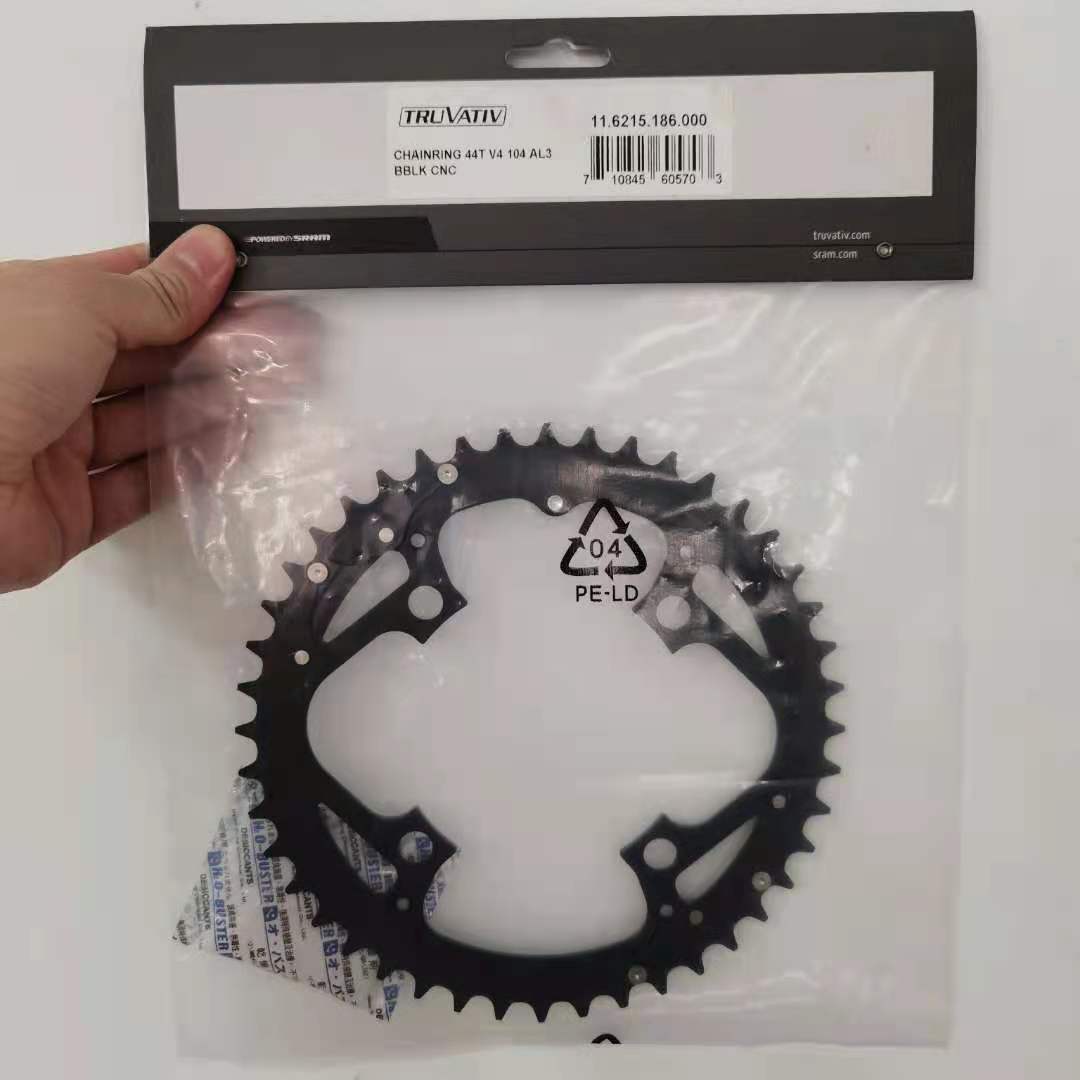 SRAM Truvativ MTB Chainring 44T, BCD104, 4-Arm - Black / Grey, 11.6215.186.000 / 11.6215.094.000