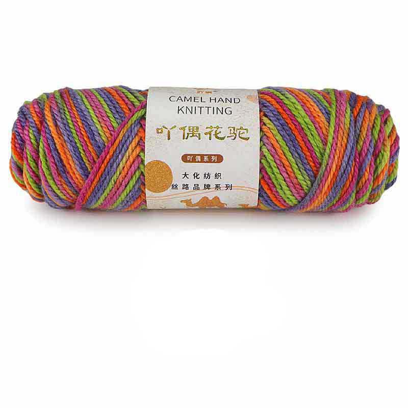 Crochet Knitting Wool Yarn Alpaca 100g/Ball DIY Knit Crafts Weave Crocheting Handbag Accessories Socks MB260: GRAY
