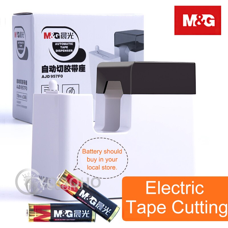 M&amp;G Magic Electric Auto Tape Cutter Dispenser Washi Tape Dispensers Automatic Stationery for office school supplies