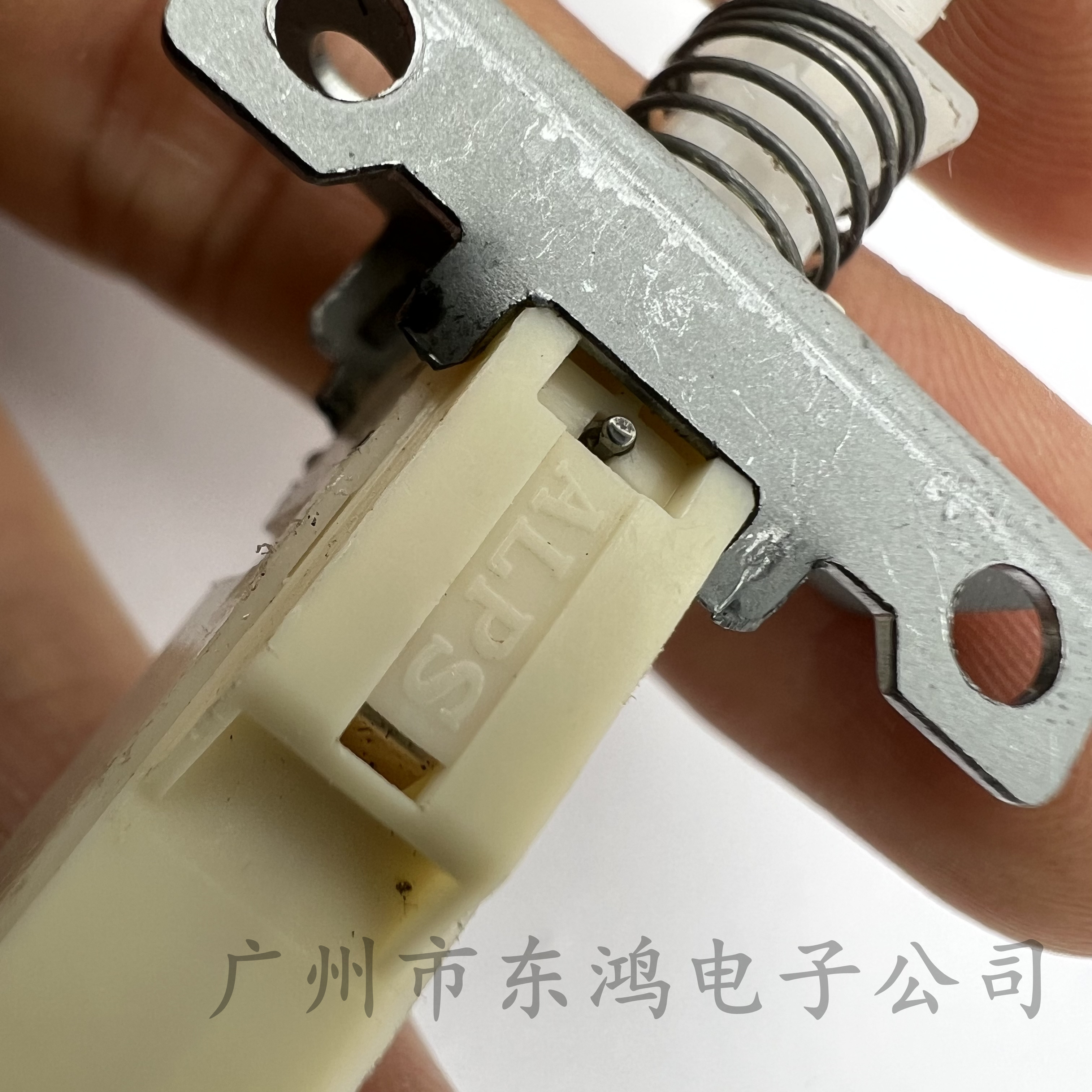 1 PCS ALPS Alps self-locking switch 2*9 pin switch 18 long pin with bracket push switch