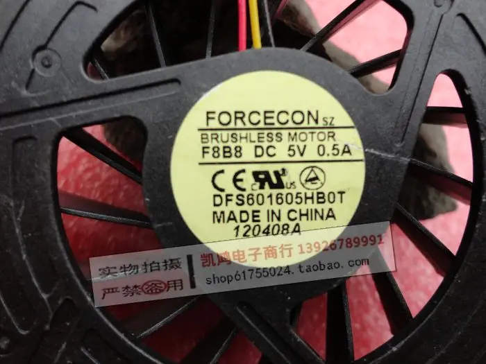 Nowy wentylator chłodzący procesor do Acer Aspire 8730 8730G DT85 MG80140V1-Q000-F99 5 V 0,5 A DFS 601605 Chłodnica HB0T F8B8