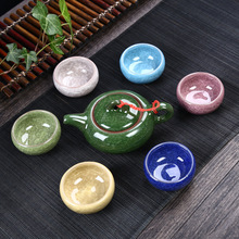 High-grade ceramic kung fu tea sets ice crackle glaze tea sets 7piece/lot