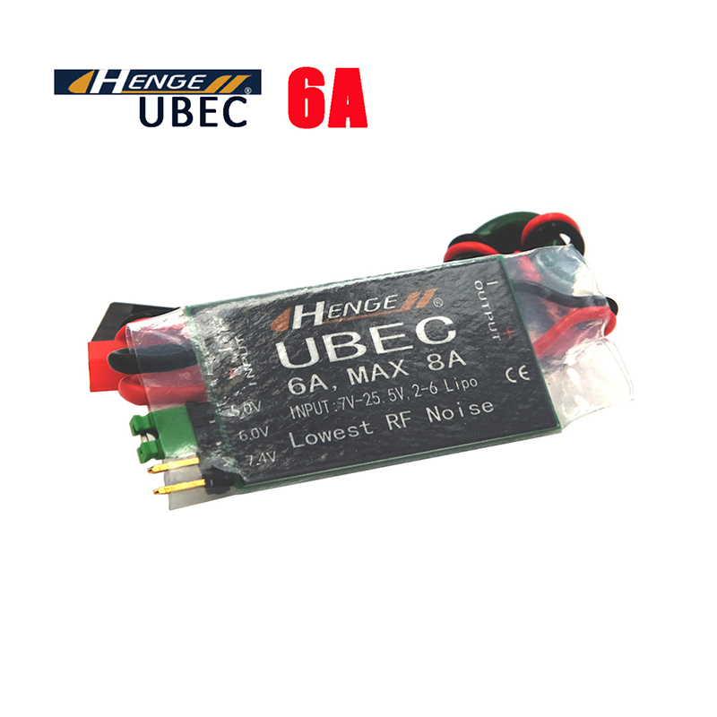 HENGE 4A 6A 8A 12A UBEC 5V 6V 7.4V de commutation BEC stabilisateur de tension pour avions RC accessoires de batterie de bateau: YELLOW