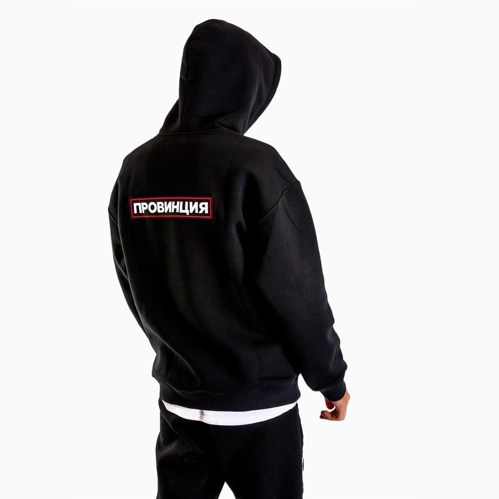 PROVINCIE Russische Inscripties Gedrukt mannen Zwarte Hoodies Mode Sweatshirt Voor Mannen Hipster Cool Grafische Unisex Tops
