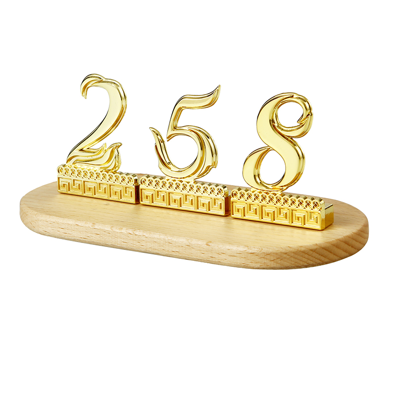 1pc 3d Ziffern tür Plakette geprägte Tür nummer selbst klebende Hausnummer für Wohnung Hotel Heimat Briefkasten Etikett draussen #0-9: khaki / 110cm