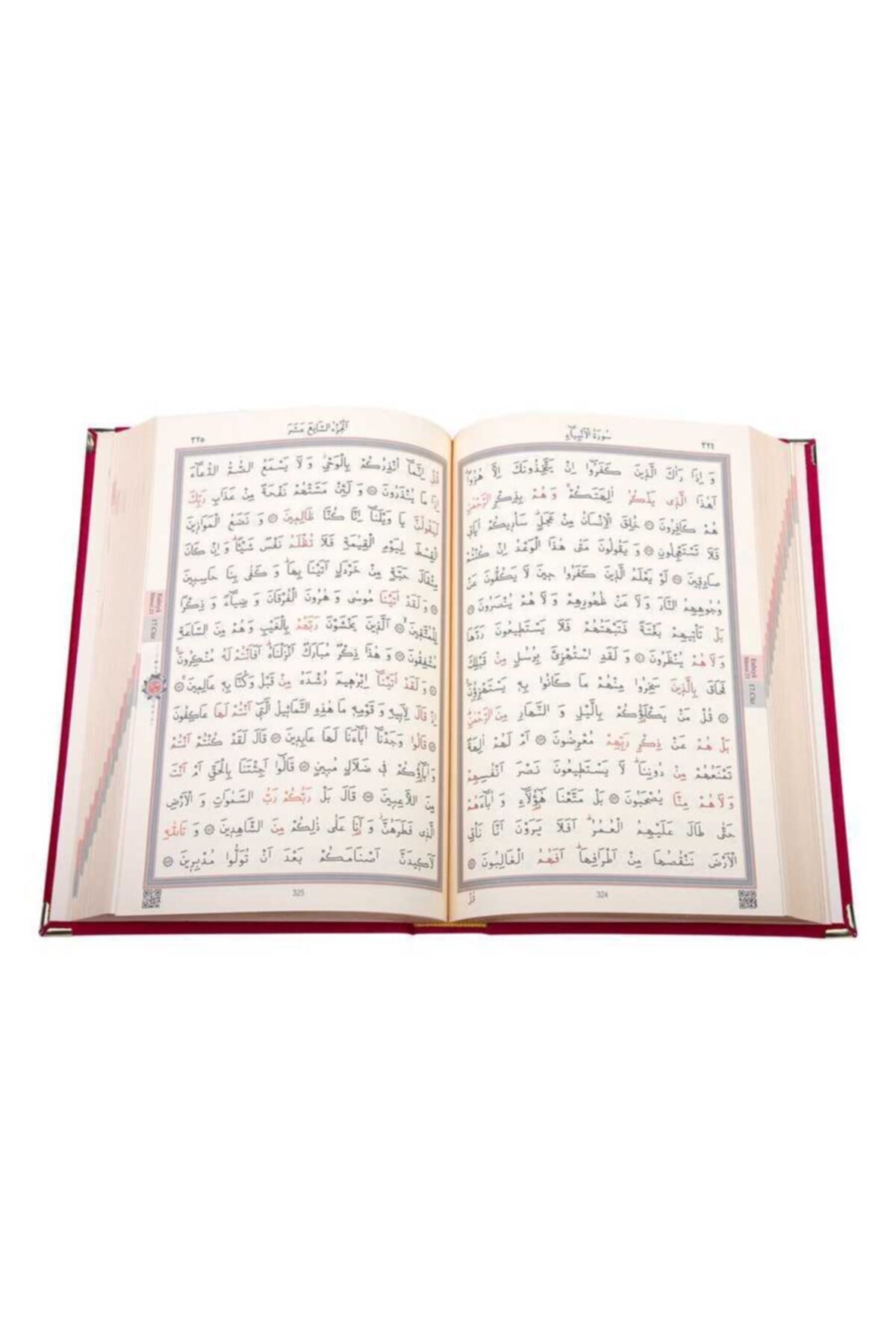 Charity broadcasts custom red velvet cover holy quran large pocket size embroidered gilt sealed holy bible Lord KF0287