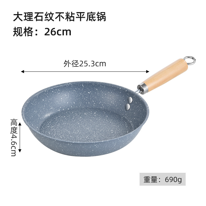 Hållbar stenpanna 30/28/26cm non-stick pannkaksstekpanna för induktionshäll gasspis: Vit