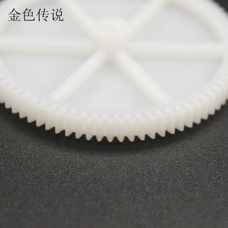 1180A Plastic Gear (Thickness) 0.5 Modulus Big Gear 80 Toy Gear DIY Plastic Spur Gear