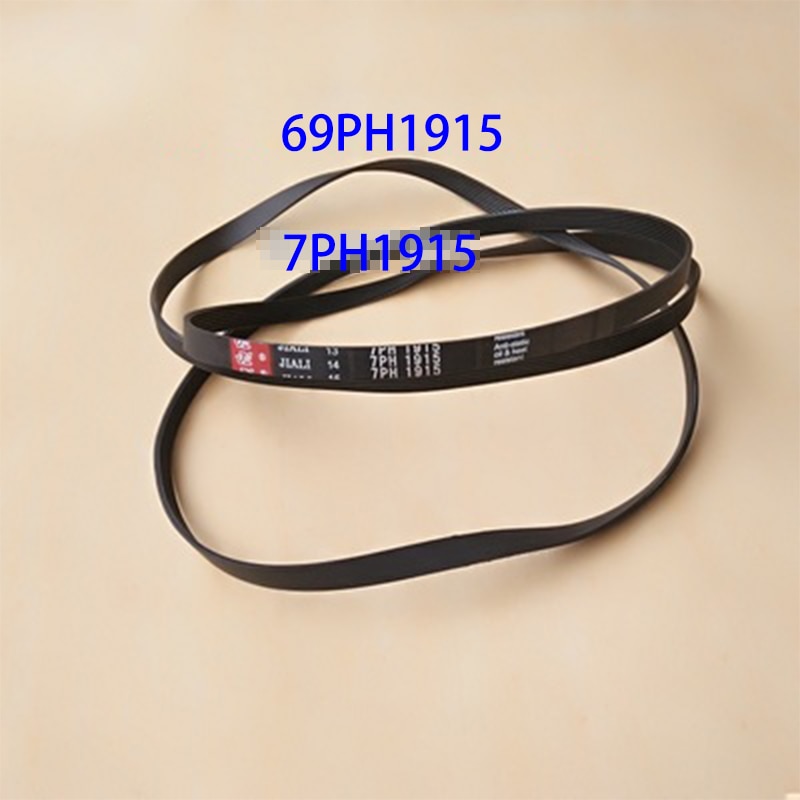 2PCS pulley belt motor belt motor drive belt 7PH1915/6PH1915 for Galanz clothes dryer dryer