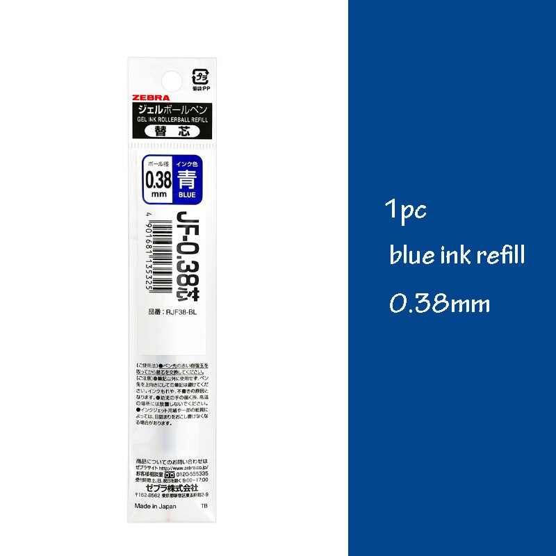 ZEBRA Gel Pen Rollerball Refills for JJ15/JJZ49/JJ31/JJ55 Retractrable Pen 0.3 0.38 0.4 0.5 0.7 1.0mm Pen Refill: 0.38 blue