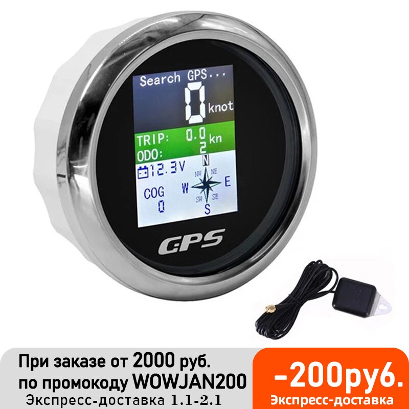 85mm schermo TFT impermeabile tachimetro GPS digitale calibro MPH nodi Km/h antenna GPS regolata per contachilometri moto auto barca