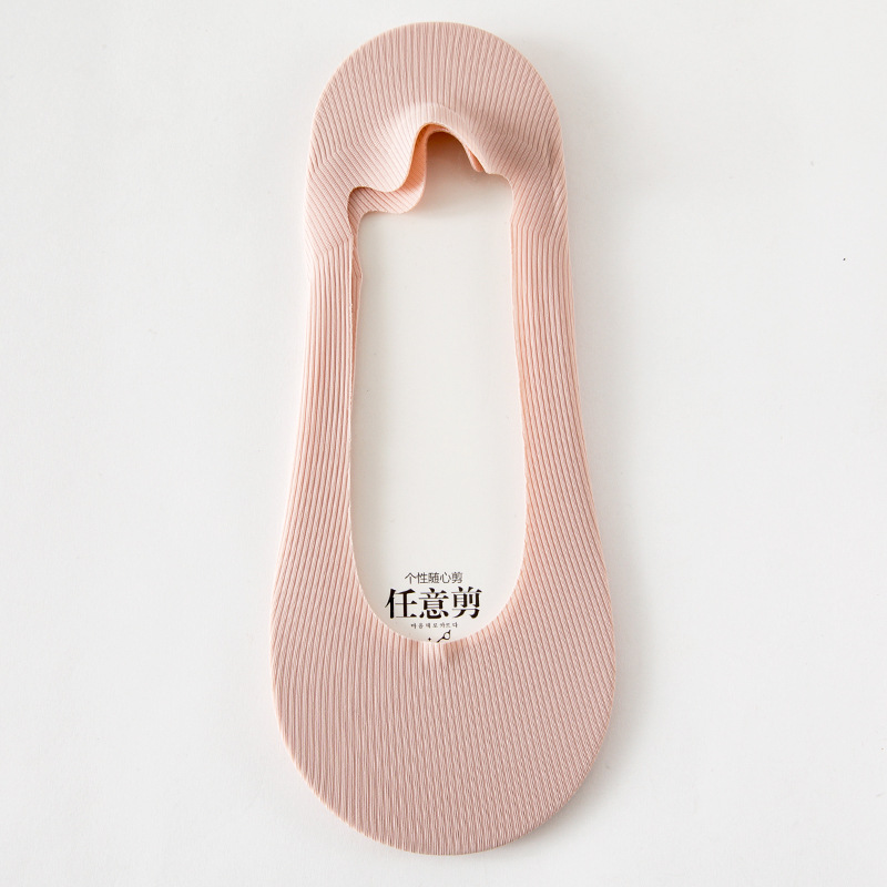 1/5Pairs Women Invisible Socks Summer Ladies Silicone Antiskid Ice Silk Seamless Breathable Cool Ankle Boat Socks: Khaki