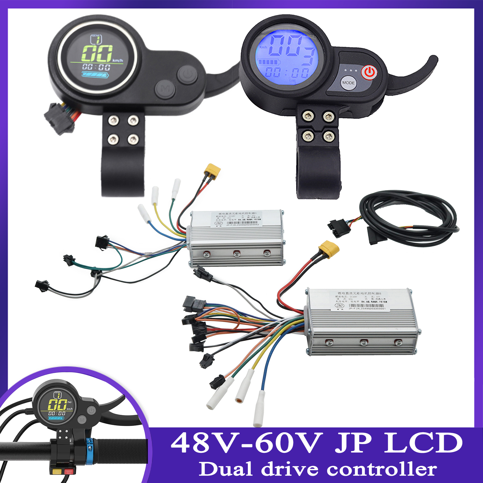 Elektrische Scooter Voor A en Achter B 48V 52V 60V 25A Dual Drive Controller JP Kleur blauw LCD Instrument Schakelaar Reparatie Onderdelen