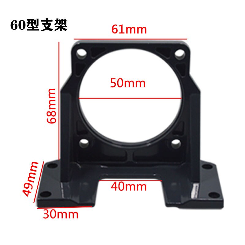 AC and DC gear motor bracket micro motor synchronous motor mount for 60KTYZ/68KTYZ /70KTYZ