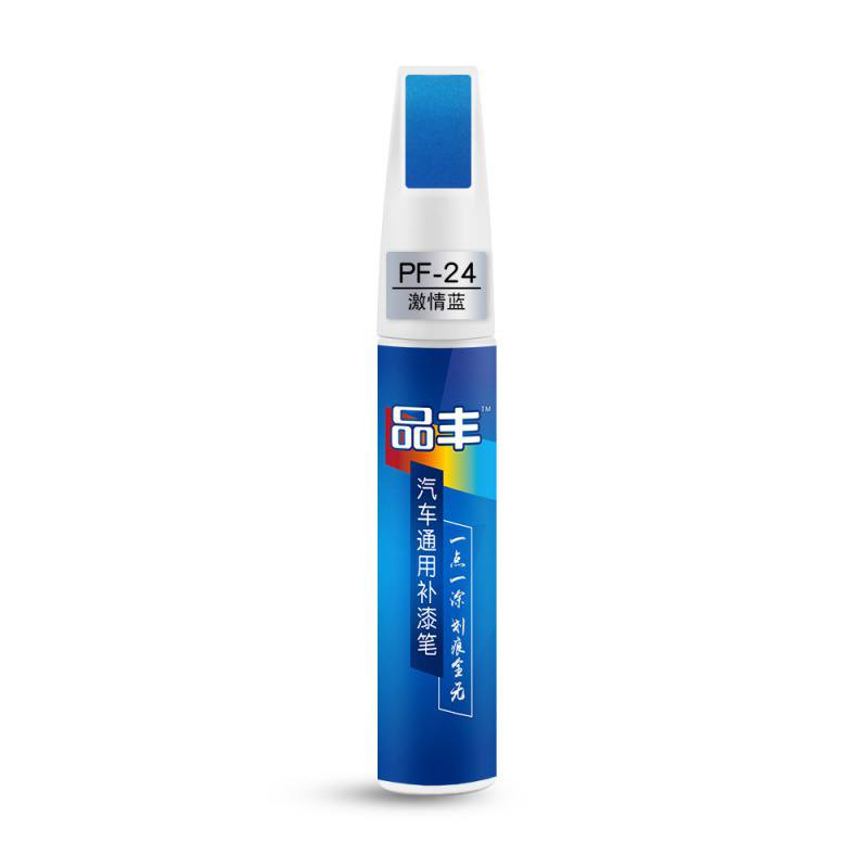 Matt Auto Kratzer Reparatur Stift Auto Pflege 12 Farben Auto Kratzer Reparatur Farbe Pflege Auto Farbe Stift: Light Blue