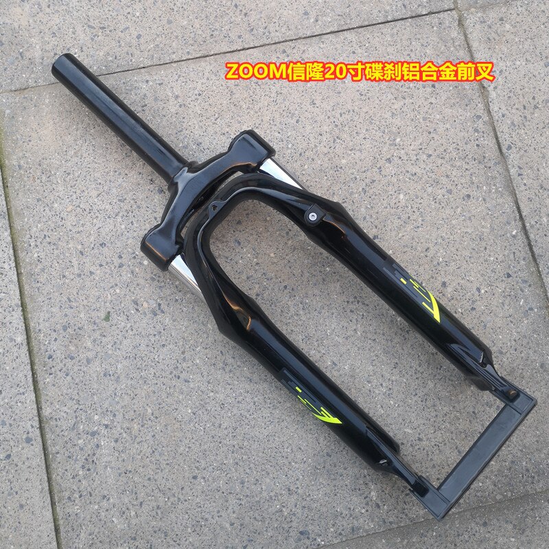 20 Inch Disc Brake Suspension Front Fork Black 28.6×161mm Toothless Front Fork Mountain Bike Folding Bike